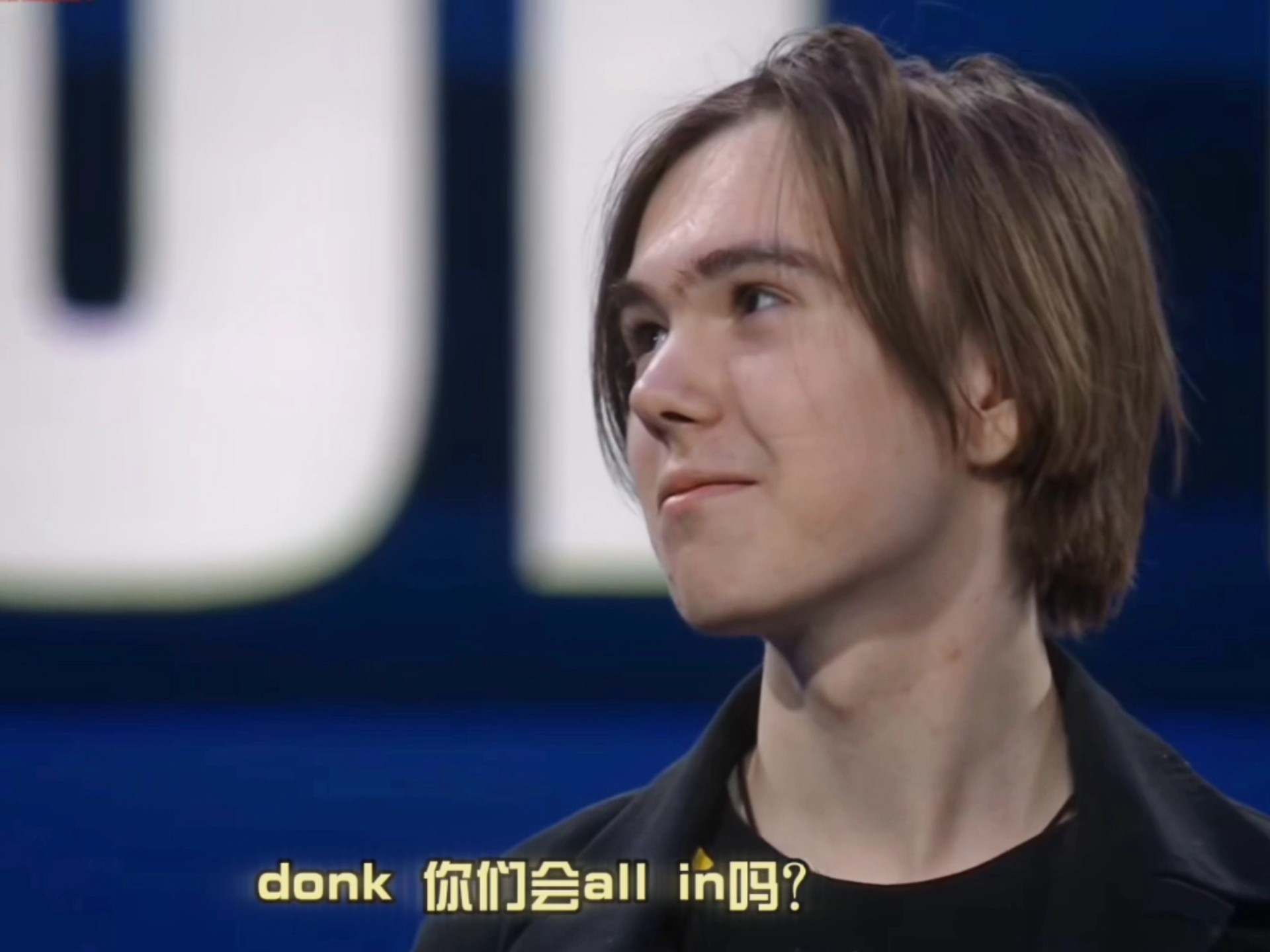纵深的适应