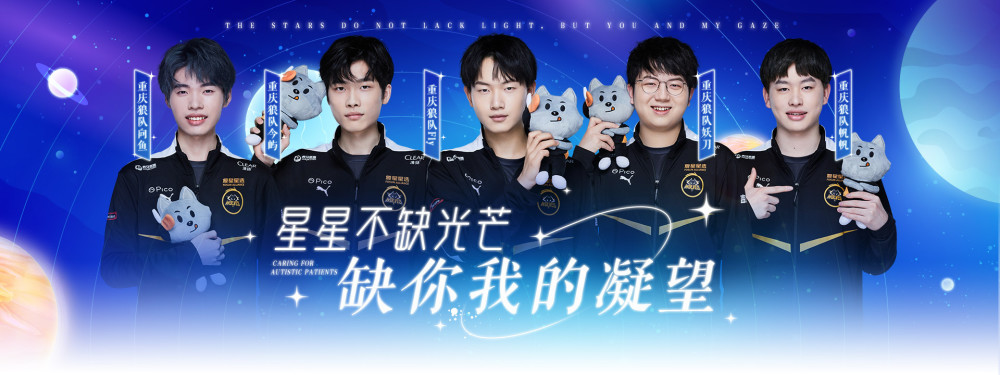 代之间找到