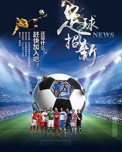案例参考